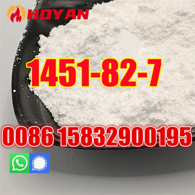 99 Cas 1451 82 7 High