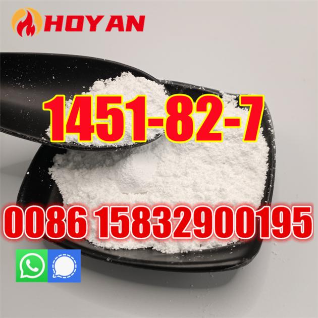 99 Cas 1451 82 7 High