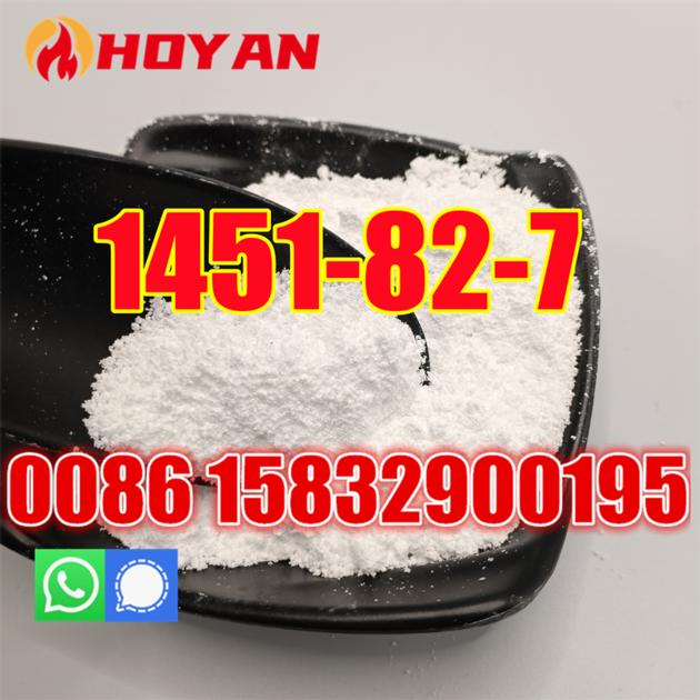 99 Cas 1451 82 7 High