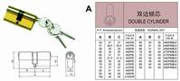 Pure Coper Door Lock Clinder