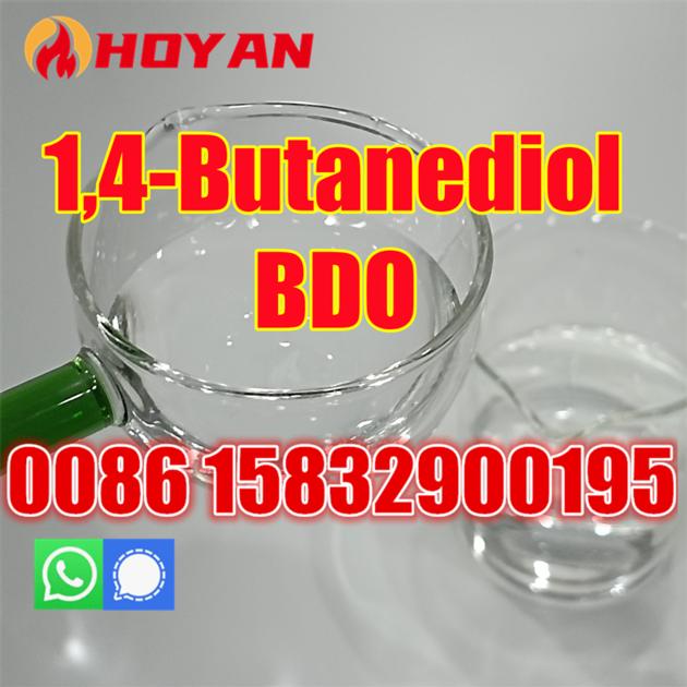 Butane 1 4 Diol 110 63