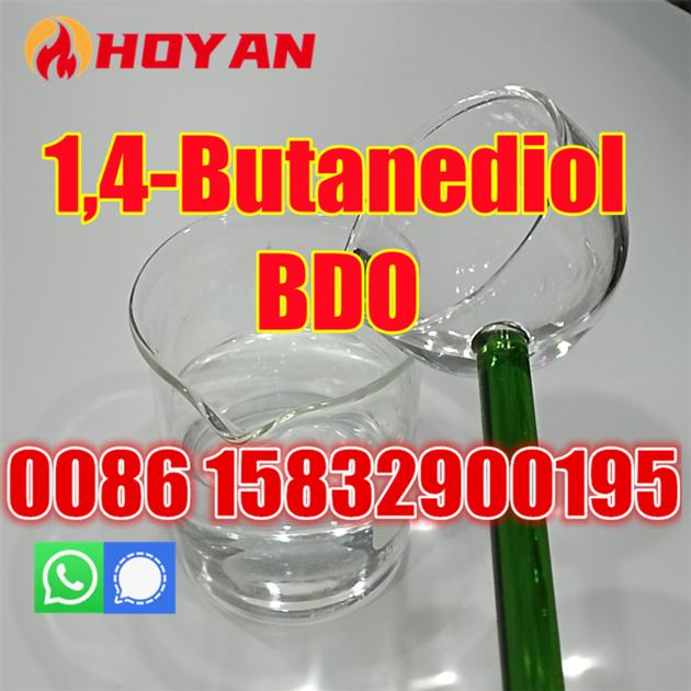 Butane 1 4 Diol 110 63