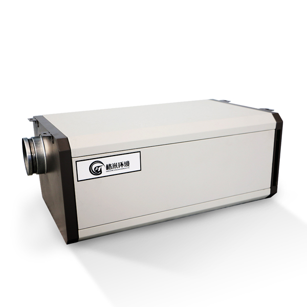 Ceiling Dehumidifier