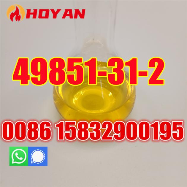 Low Price Cas 49851 31 2
