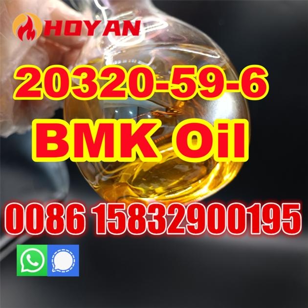 Netherlands Pick Up 99 20320 59