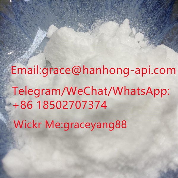 Ivermectin CAS 70288-86-7
