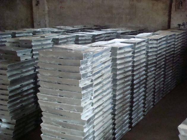 Aluminum Ingots