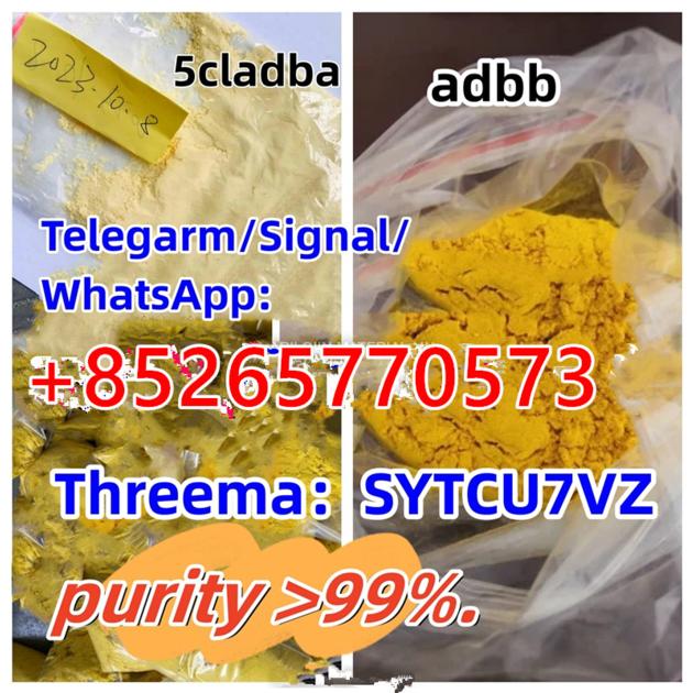 High Quality CAS 7361 61 7