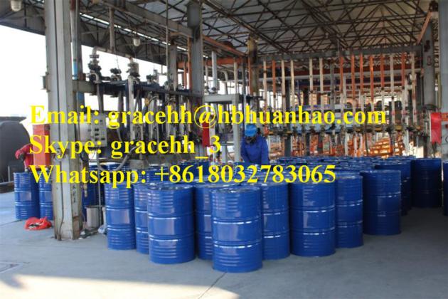 Piperidone Cas No 675 20 7