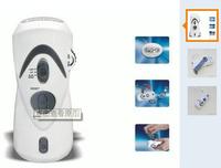 GR-283A Crank dynamo torch with FM radio/charger/alarm