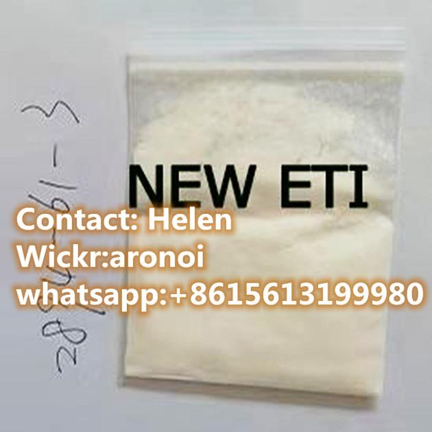  High quality Bromonordiazepam Cas 2894-61-3 