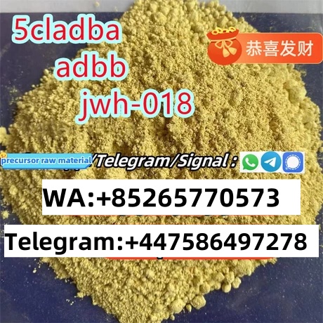 High Quality CAS 7361 61 7