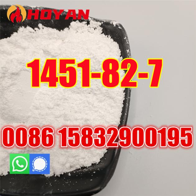 99 Cas 1451 82 7 High