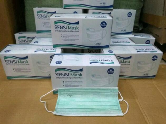 3ply Surgical Mask