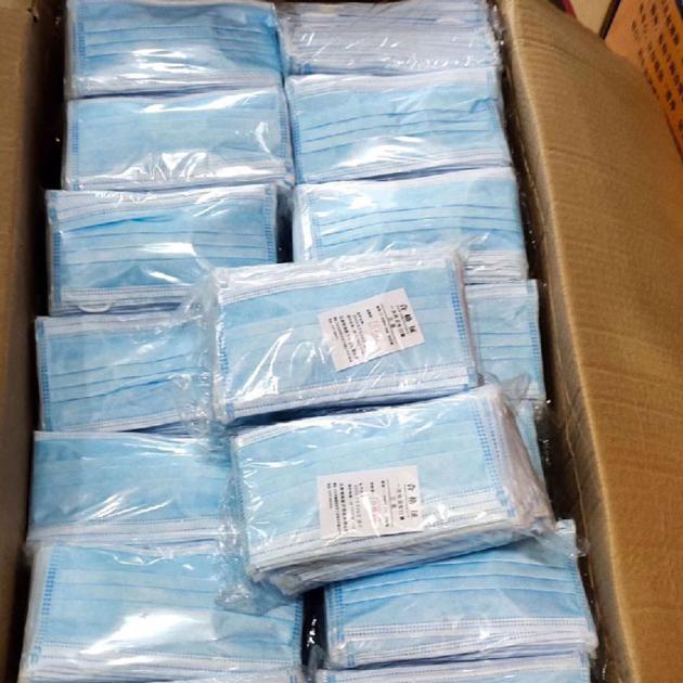3ply Surgical Mask