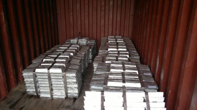 Aluminum Ingots