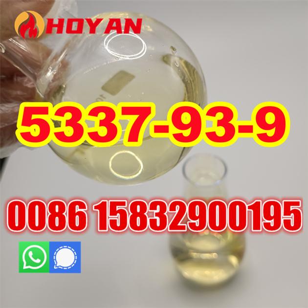 Pale Yellow Liquid 99 5337 93