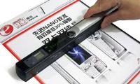 portable scaner