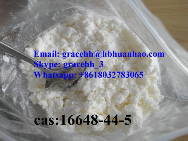 Cas No 16648 44 5 White