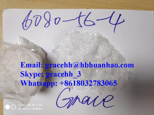 Lead Diacetate Trihydrate Cas No 6080