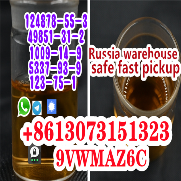 2-Bromovalerophenone cas 49851-31-2 100%safe to Russia