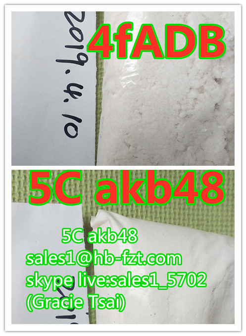 HOT SELL 5FMDMB2201 Mmb2201 Mphp2201 4fADB