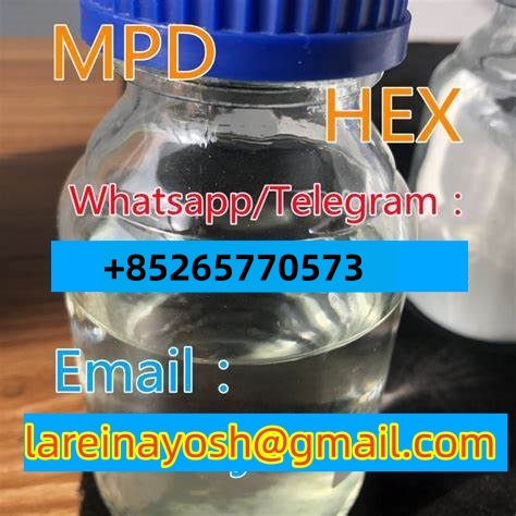 chenical raw materials 14680-51-4 vvhatsapp+85265770573