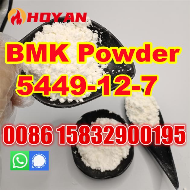 5449-12-7 bmk white poder bmk glycidate