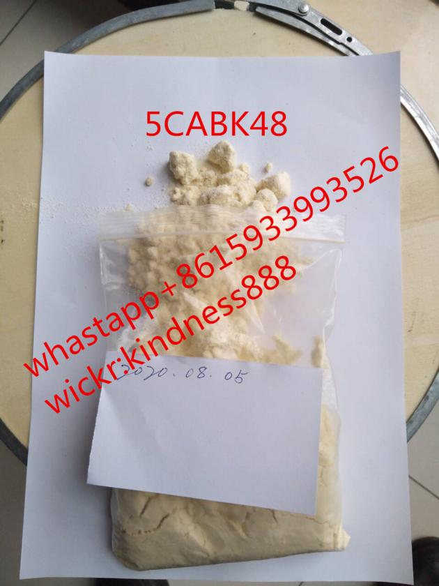 5cakb48 Strongest Cannabinoid 5cakb48 Pure 99.7% 5cakb48 Pharmaceutical Intermediates 