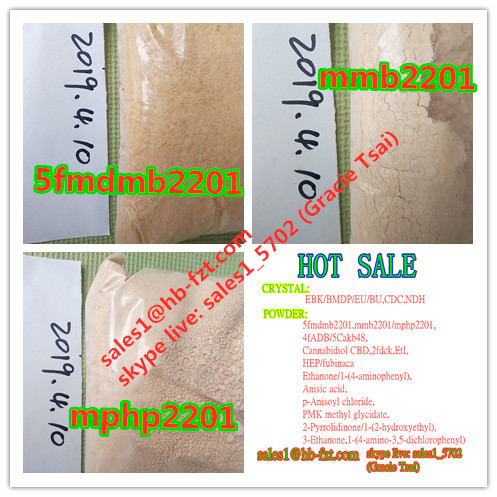 HOT SELL 5FMDMB2201 Mmb2201 Mphp2201 4fADB