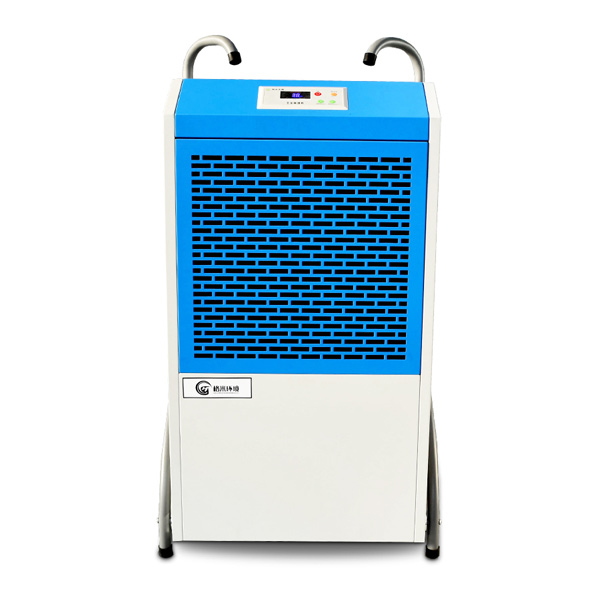 Industrial & Commercial Dehumidifier