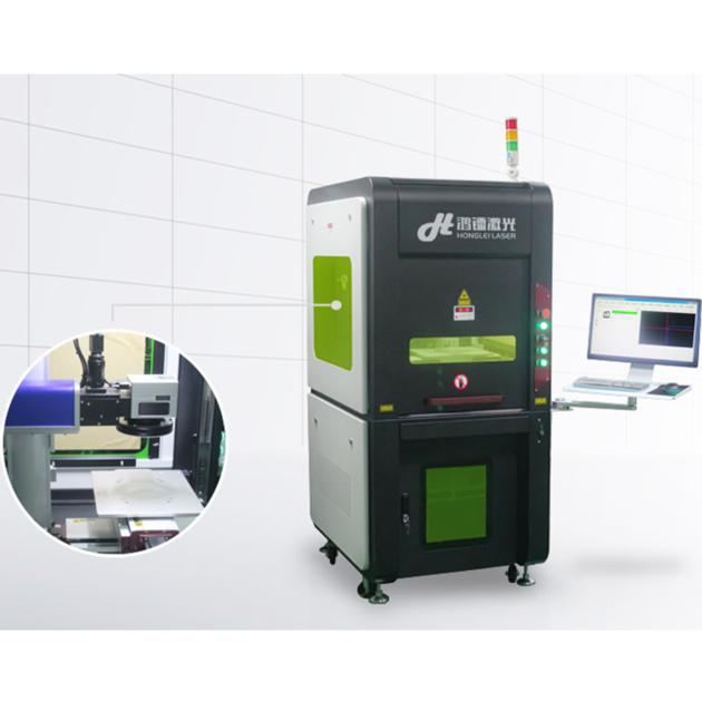 laser marking machine