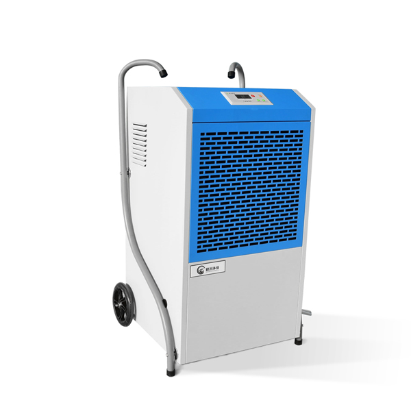 Industrial & Commercial Dehumidifier GMCF5.5