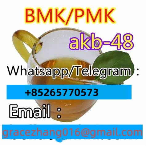 CAS 14680 51 4 Metonitazene Vvhatsapp