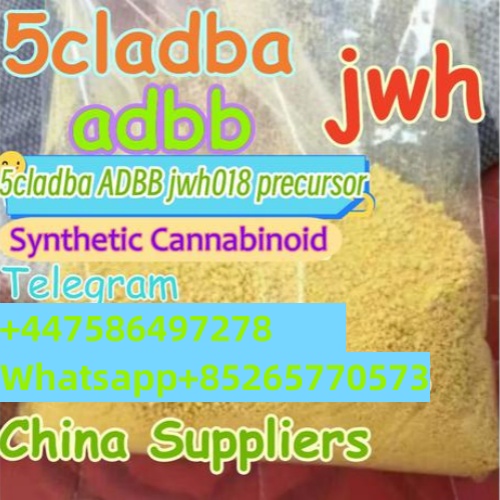 Best Sell Protonitazene Cas 119276 01