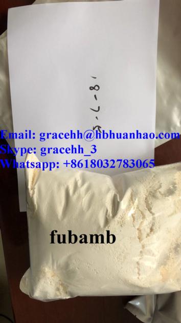 Fubamb Fub Amb Cas No 1715016