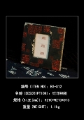 photo frame