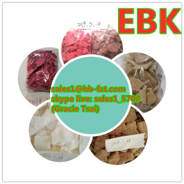 HOT SELL EBK EBK NEW BK