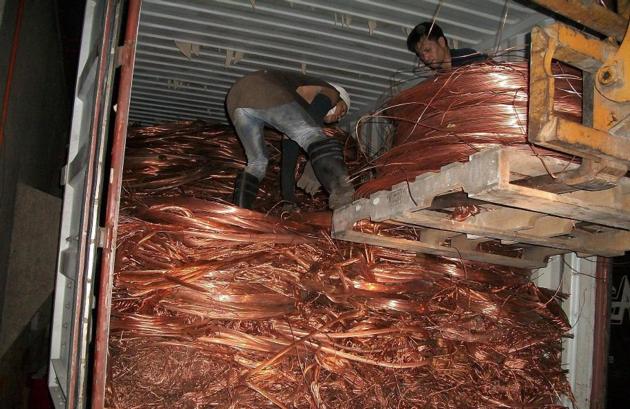 Millberry Copper Scrap