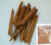 Cassia Powder