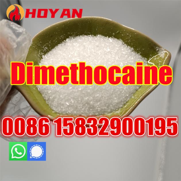 Pharmaceuticals Pure Dimrthocaine Hcl Powder Larocaine