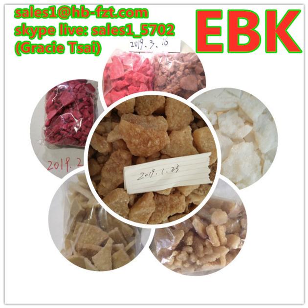 HOT SELL EBK EBK NEW BK