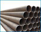 steel pipe