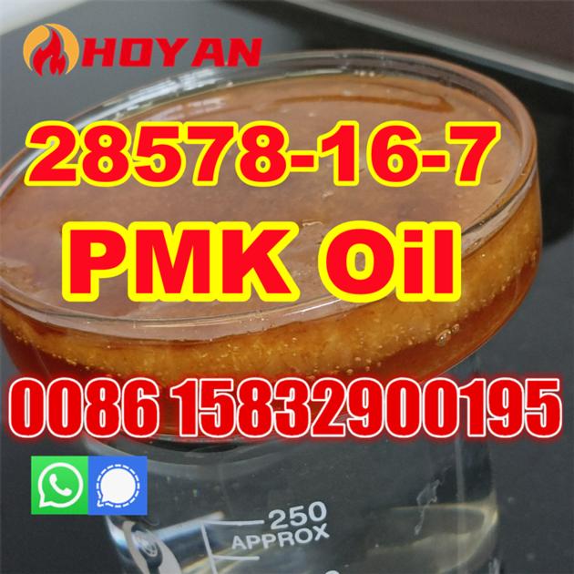 European Buy 28578 16 7 Pmk