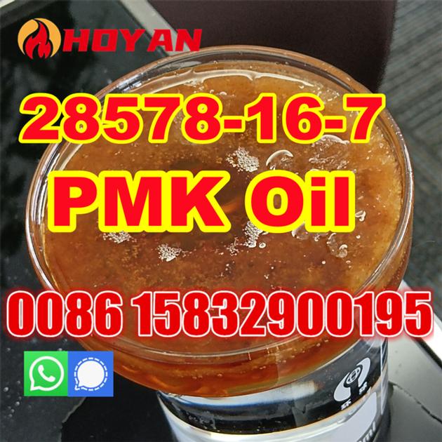 European Buy 28578 16 7 Pmk