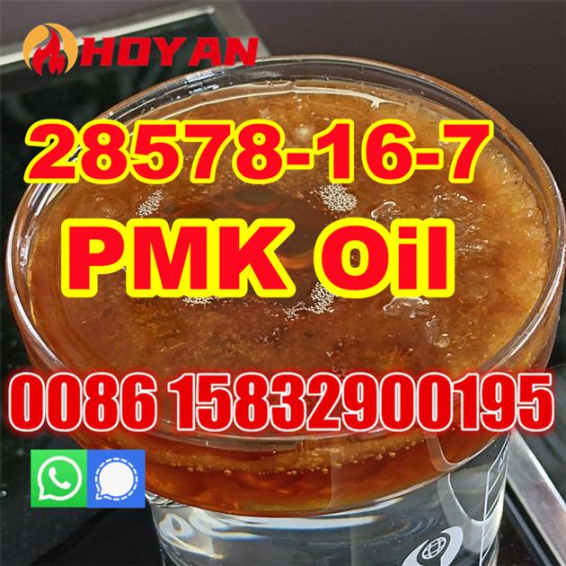 European Buy 28578 16 7 Pmk