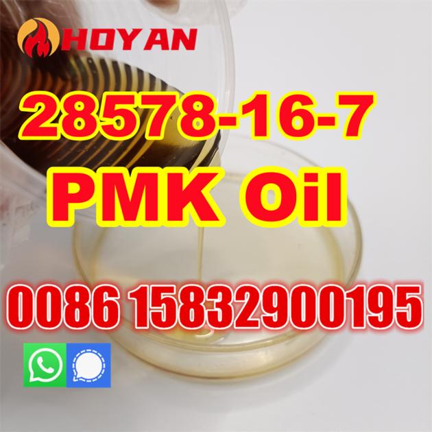 European Buy 28578 16 7 Pmk