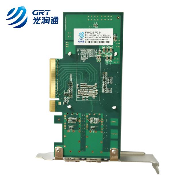 10G Gigabit Ethernet NIC Intel 82599ES