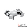 Shower mixer