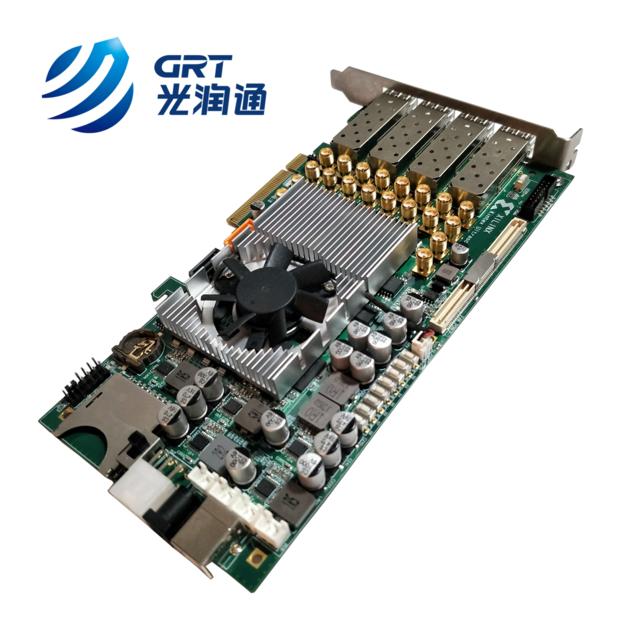 PCIE 3 0 8 FPGA Development